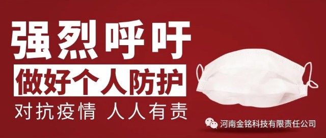 QQ截图20220119085252.png