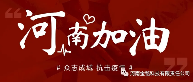 QQ截图20220119091329.png