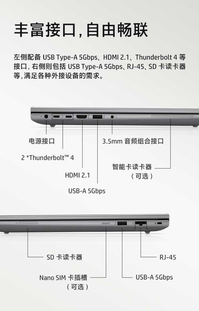 QQ图片20241107150813.jpg